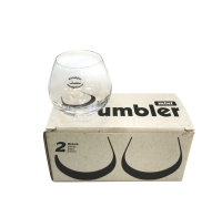 2 WUMBLER Mini - in Kartonbox bedruckt