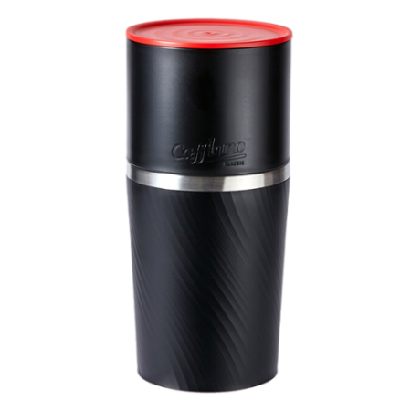 Cafflano Klassic - Black